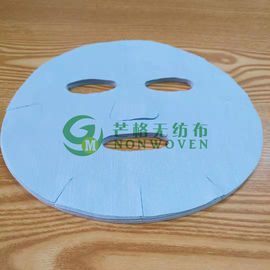 Προωθήστε την του προσώπου μάσκα φύλλων Microfiber επισκευής δερμάτων
